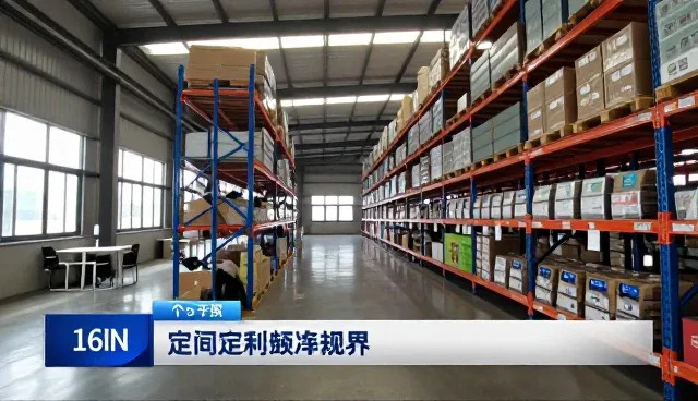 系统管理中软件研发常见问题及应对策略